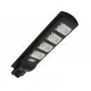 Lampa solara stradala 120W, 200 Led-uri SMD, panou solar incorporat, acumulator, senzor de miscare si lumina, telecomanda cu functii multiple, brat de montare inclus, baterii telecomanda incluse
